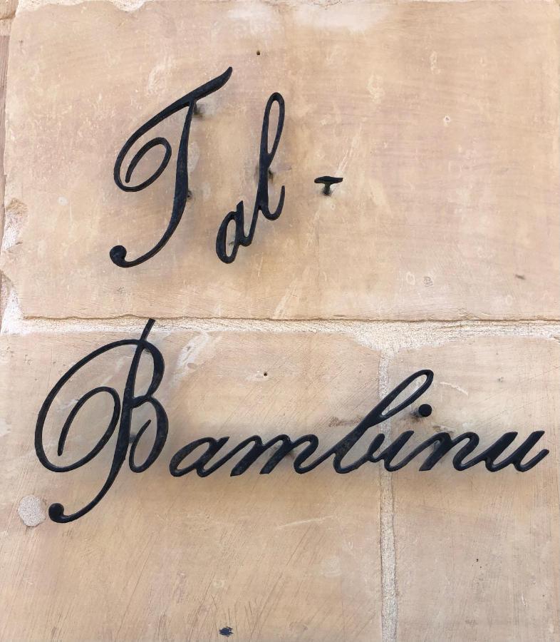 250 y.o. Tal-Bambinu Farmhouse Xagħra Exterior foto